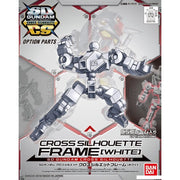 Bandai SD Gundam Cross Silhouette Cross Silhouette Frame [White] | 225765