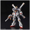 Bandai 5057617 RG 1/144 Crossbone Gundam X1