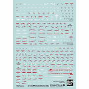 Bandai 50619861122 Mobile Suit Hathaway Multiuse 1 Gundam Decal