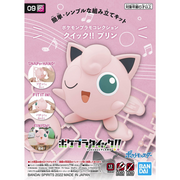 Bandai 5063380 Quick 09 Jigglypuff Pokemon Model Kit