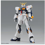 Bandai 5063804 Entry Grade 1/144 V Gundam