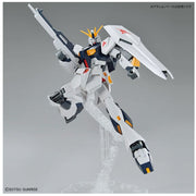 Bandai 5063804 Entry Grade 1/144 V Gundam