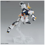 Bandai 5063804 Entry Grade 1/144 V Gundam