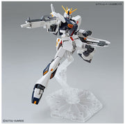 Bandai 5063804 Entry Grade 1/144 V Gundam