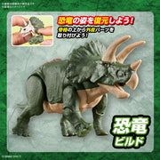 Bandai 5064263 Plannosaurus Triceratops Dinosaur