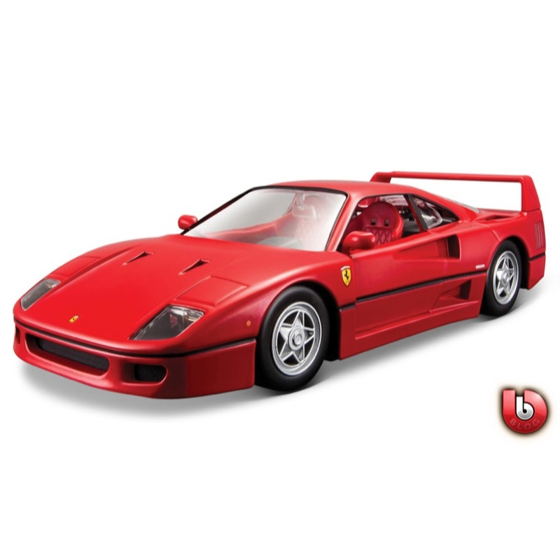 Ferrari online f40 bburago