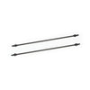Blade BLH1861 CF Tail Boom Brace Set (2) B500 3D/X