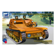 Bronco CB35007 CV3/35 Tankette Series II (late Prod)