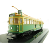 Cooee OO Electric W Class Melbourne #975 The Met Green Rattler Tram | Metro Hobbies