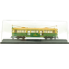 Cooee OO Electric W Class Melbourne #975 The Met Green Rattler Tram | Metro Hobbies