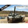 Das Werk 35032 1/35 Medium Tank T-72M 3 in 1