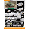 Dragon 3559 1/35 M48A1 (Smart Kit)