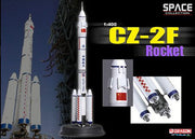 Dragon 56253 1/400 CZ-2F Rocket