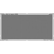 Eduard 00033 Mesh 6x6 Square Steel
