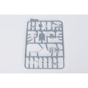 Very Fire VF350911 1/350 USS New Jersey