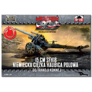 First to Fight 079 1/72 15cm SFH18 Niemiecka Ciezka Haubica Polowa Do Trakcji Konnej Plastic Model Kit