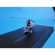 Fly Models 72027 1/72 Rotachute Mk IV