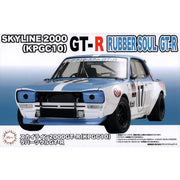 Fujimi 04687 1/24 Skyline 2000GT-R KPGC10 Rubber Sole GT-R ID-287