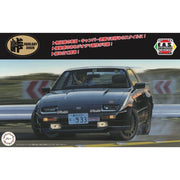 Fujimi 04737 1/24 Fairlady 300ZR 86 Tohge-18