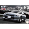 Fujimi 04749 1/24 NISSAN GT-R R35 with Engine ID-131