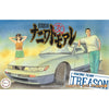 Fujimi 18595 1/24 Silvia Qs S13 Gussan Edition NT-1