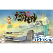 Fujimi 18595 1/24 Silvia Qs S13 Gussan Edition NT-1