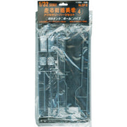 Fujimi FUJ11183 1/32 Accessory Parts Set 4 for Truck KB SP-8