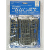 Fujimi FUJ11290 1/700 11m Boat 9m Cutter 25cm Gun G-up No 22