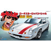 Fujimi FUJ17025 1/24 Lotus Europe Special Fubuki CW-13
