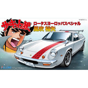 Fujimi FUJ17025 1/24 Lotus Europe Special Fubuki CW-13