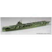 Fujimi FUJ43208 1/700 IJN Aircraft Carrier Katsuragi TOKU - 82