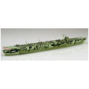 Fujimi FUJ43208 1/700 IJN Aircraft Carrier Katsuragi TOKU - 82