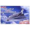Fujimi FUJ09157 1/72 Ultra Hawk 3 TS-2