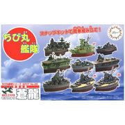Fujimi 42257 Chibi-Maru Fleet Soryu with Type 2
