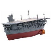 Fujimi 42257 Chibi-Maru Fleet Soryu with Type 2
