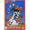 Bandai 0043631 HG 1/144 Gundam Maxter G Gundam | Metro Hobbies