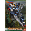 Bandai 1/144 Gundam Spiegel | 43728