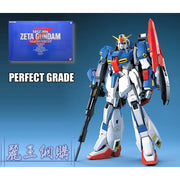 Bandai PG 1/60 Zeta Gundam | 75680