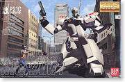 Bandai MG Ingram I | 103335