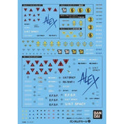 Bandai 50611481 53 HGUC 0800 Series Federation Gundam Decal | Metro Hobbies