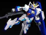 Bandai HG 1/144 Extreme Gundam | 164267