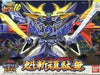Bandai Kaiza Gundam KirahAGane Gokusai | 165391
