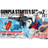 Bandai HG 1/144 Gunpla Starter Set 2 | 169481