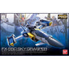 Bandai RG 1/144 FX550 Sky Grasper Launch/Sword | 175306
