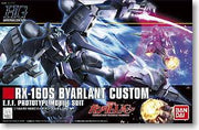 Bandai HGUC 1/144 Byarlant Custom Gundam | 5055609