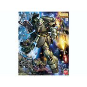 Bandai MG 1/100 Geara Doga | 5055456