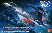 Bandai 0183652 1/72 Cosmo Falcon Katou Space Battleship Yamato 2199
