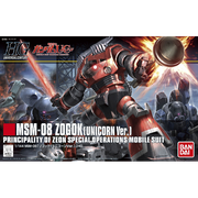 Bandai 1/144 HGUC Zogok (Unicorn Version) | 183659