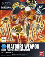 Bandai HGBC 1/144 Matsuri Weapon Set | 185154
