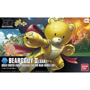 Bandai HGBF 1/144 Bearguy III (San) | 186417